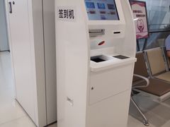 -上海市徐汇区口腔医院