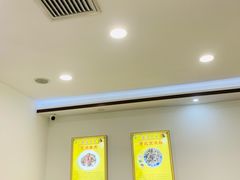 -聚德华天护国寺小吃(甜水园店)