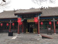 -张学良旧居陈列馆