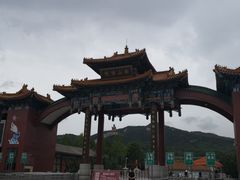 -龙口南山旅游景区