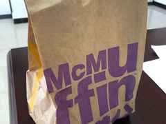 -麦当劳(西安雁塔路店)