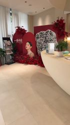 -比华利美容医院