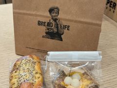 -PAPER STONE BAKERY(天汇广场店)