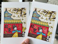 -老北京洪记酱肉坊(德内大街店)