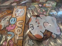 -BAKER&SPICE(BFC外滩金融中心店)