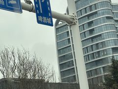 -琴岛之星摩天轮