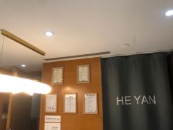 -HEYAN荷妍专业脱毛连锁机构
