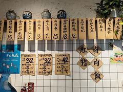-红猪卤肉饭(大西洋美食城店)