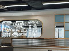 -添星码头茶餐厅(松坪山店)