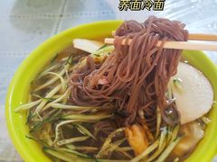-金达莱韩国料理朝鲜冷面