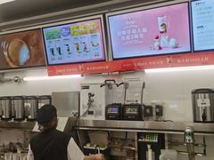 -沪上阿姨·臻选茶饮(上海环球港店)