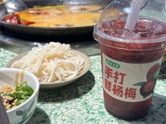 -五里关火锅(牛市口店)