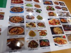 -驴脾气特色炒菜(广渠门内店)