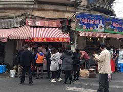 门面-牛煎里牛肉煎包淮南牛肉汤(广东路店)