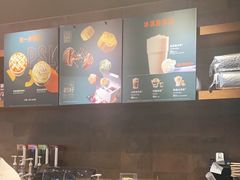 -星巴克(重庆新世纪凯瑞商都店)
