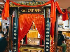 -MAX伯爵沉浸式超级游戏体验馆·实景桌游·剧本杀(小时代店)