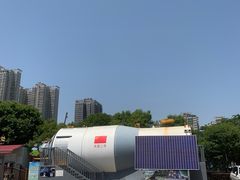 -陕西自然博物馆