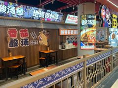 -吾悦广场(南京鼓楼店)
