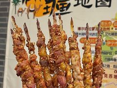 -热巴姐姐羊肉泥炉(湘江世纪城店)