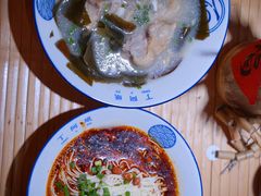 -丁阿纸面馆