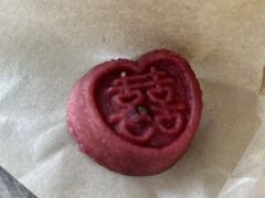 -锦记糕点铺