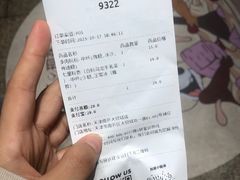 -7分甜(天津南开大悦城店)