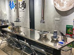 -灶边炉台·东北融合烤肉(南山店)