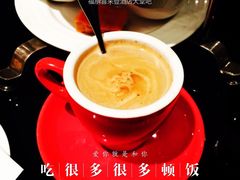 -上海大宁福朋喜来登酒店大堂吧(共和新路店)