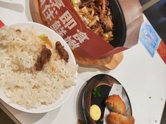 -牛邸·烧肉饭(来福士店)
