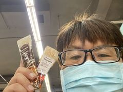 -北国超市(天河店)