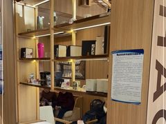 -霸王茶姬(南强街店)