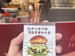 -凯德广场(学府店)