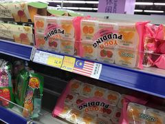 -麦德龙(闵行店)