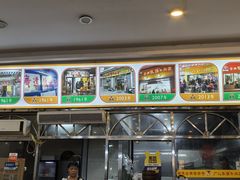 -老牌依强牛肉店(达道总店)
