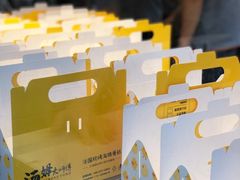 -汤姆大师傅鲜香牛肉饼(深圳保利文化广场店)