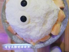 -怪物的冰与火(天虹商场中山路店)