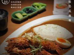 -CURRY YA 熟成咖哩專門店(深圳湾万象城店)