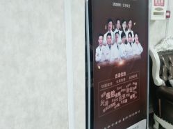 -西安壹加壹医疗美容·西北抗衰旗舰店