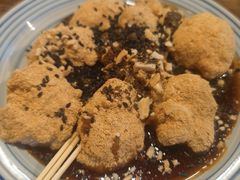 红糖糍粑-太平张醪糟(翔凤店)