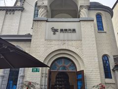 -思南书局·诗歌店