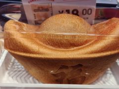 -中之杰(欧亚商都店)