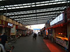 -恒达综合农贸市场(黄山路店)