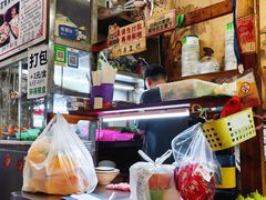 -三爷糟粕醋·鲜鱼汤·海南特色小吃(新华南路店)