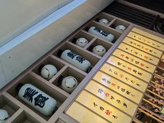 -禾绿回转寿司(万柳华联店)