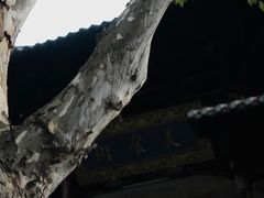 -鼓楼(西湖风景名胜区)