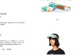 -LOEWE罗意威(万象城店)