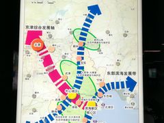 -天津市规划展览馆