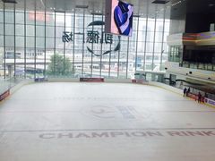 -冠军冰场CHAMPION RINK(凯德广场店)