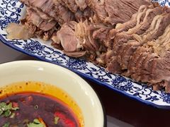酱驴肉-范记靖远羊羔肉(博物馆店)