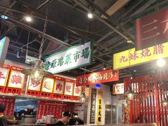 -沙胆彪炭炉牛杂煲(上海日月光广场店)
